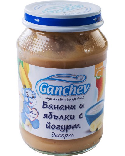        Ganchev - 190 g,  4+  - 