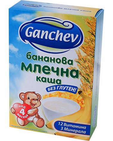 Инстантна бананова млечна каша Ganchev - 200 g, за 4+ месеца - продукт