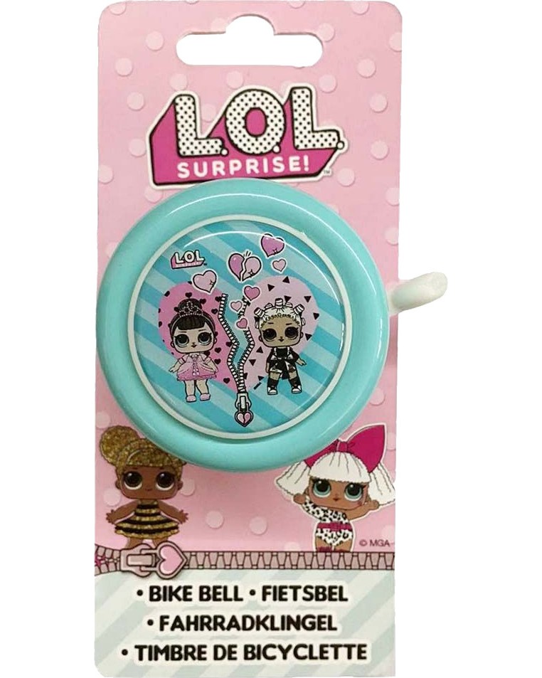  - L.O.L. Surprise -       - 