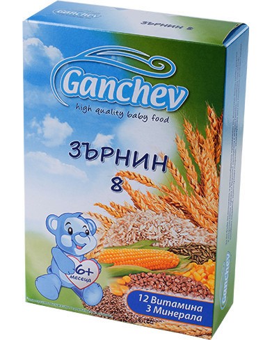     8 Ganchev - 200 g,  6+  - 