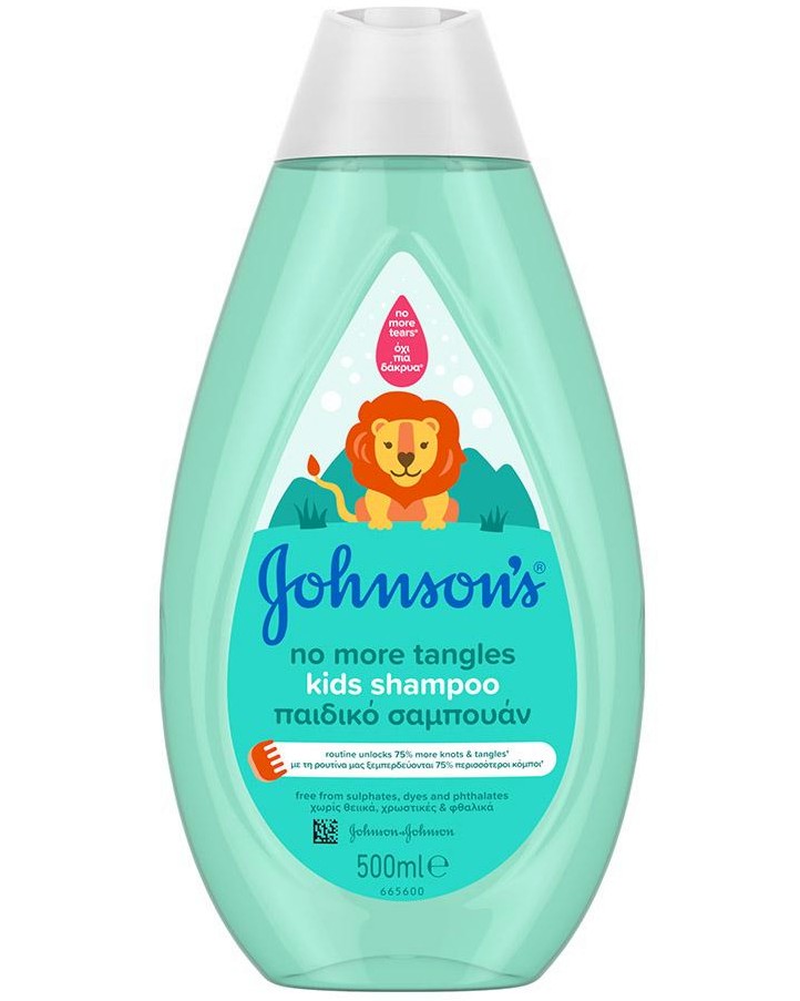 Johnson's Kids No More Tangles Detangling Shampoo -      - 