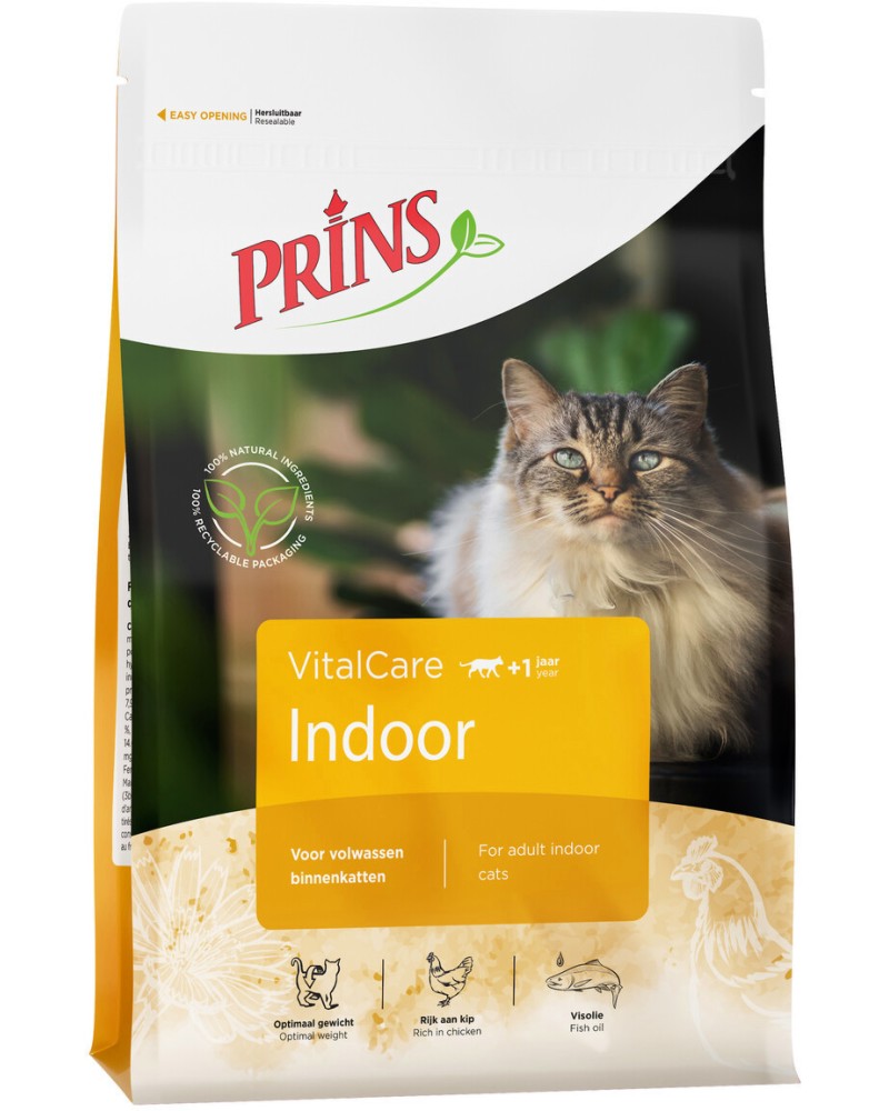       Prins Indoor - 0.4 ÷ 10 kg,  ,   VitalCare,  1  - 