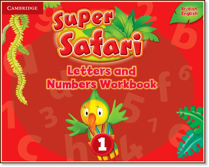 Super Safari -  1:    "Letters and Numbers"    - 
