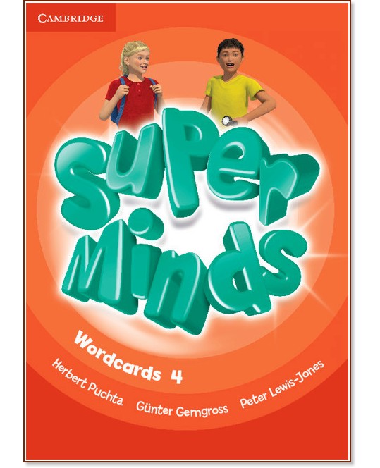 Super Minds -  4 (A1):         - Herbert Puchta, Gunter Gerngross, Peter Lewis-Jones - 
