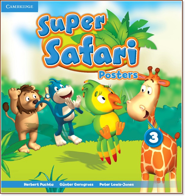 Super Safari -  3:     - Herbert Puchta, Gunter Gerngross, Peter Lewis-Jones - 