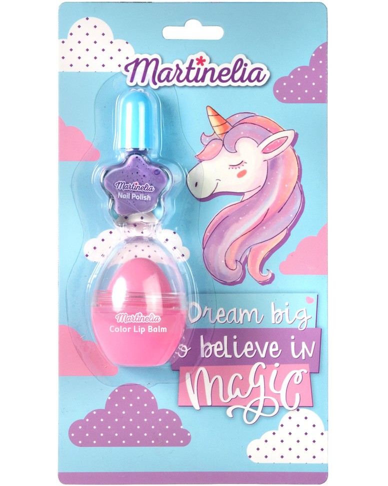 ������ ��������� �������� - Dream Big & Believe In Magic - ������ �� ����� � ��� �� ����� - �������