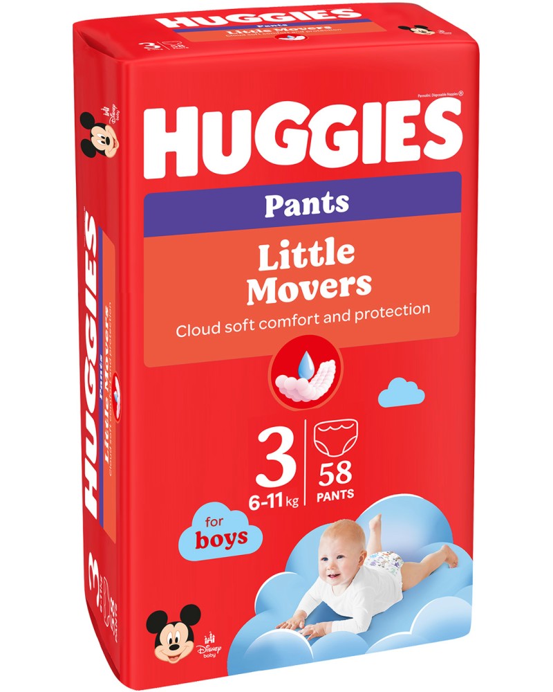  Huggies Littla Movers Pants Boy 3 - 58 ,   6-11 kg,     - 