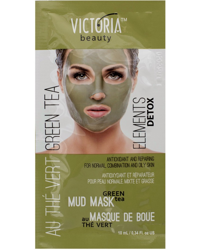 Victoria Beauty Elements Detox Mud Mask with Green tea -          "Elements Detox" - 