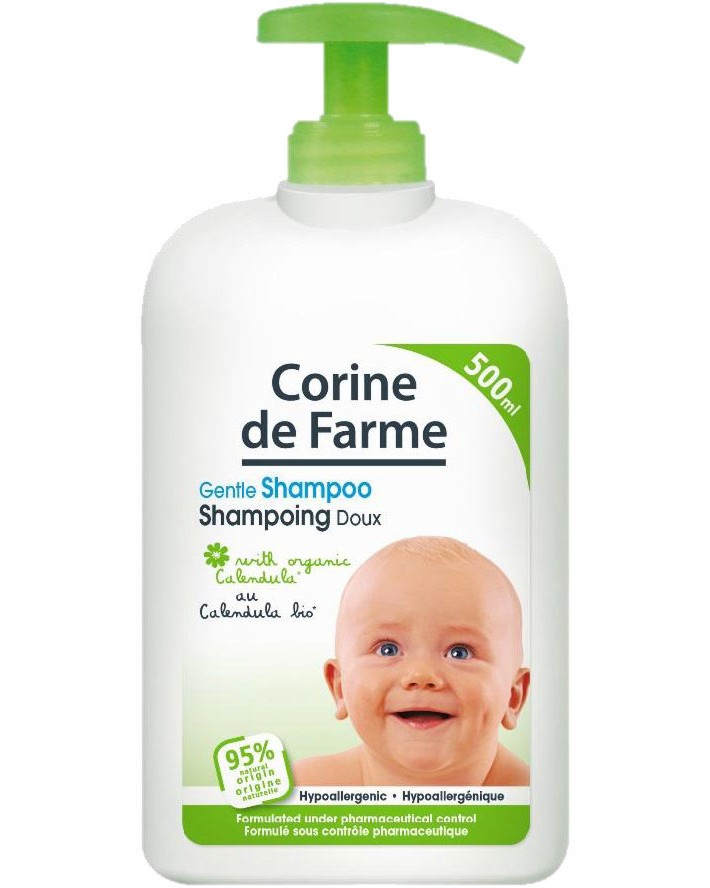 Corine de Farme Gentle Shampoo -      - 