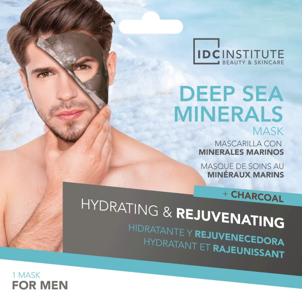 IDC Hydrating & Rejuvenating Mask For Men -          - 