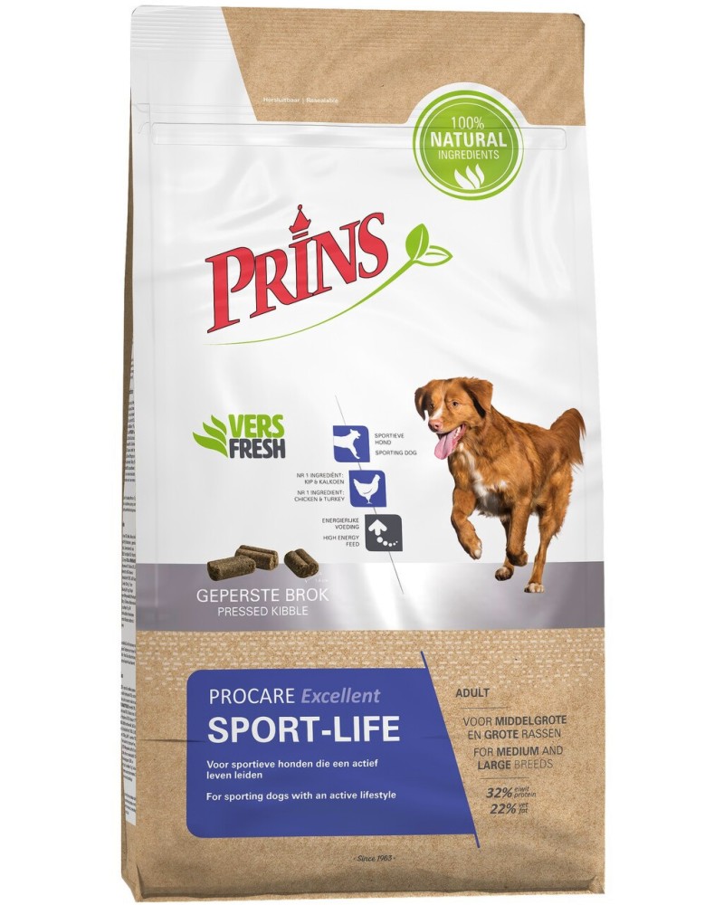 ��������� ������� ��������� ���� ����� �� ���������� ������ Prins Sport-Life Excellent - 3 ÷ 20 kg, � ������� � ������, �� ������� ProCare, � ����� ������� - �����