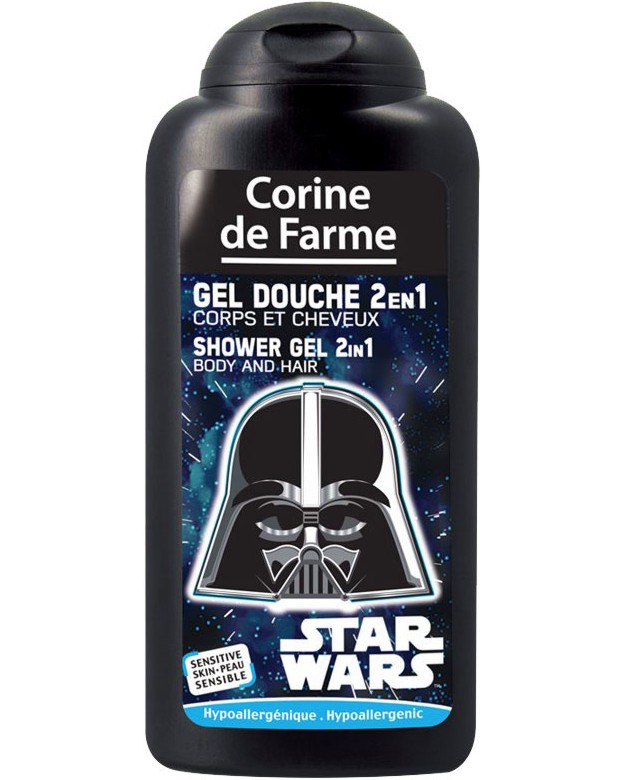 Corine de Farme Star Wars Shower Gel 2 in 1 -          "Star Wars" - 