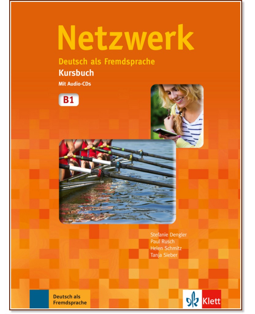 Netzwerk -  B1:     + 2CD - Stefanie Dengler, Tanja Mayr-Sieber, Paul Rusch, Helen Schmitz - 