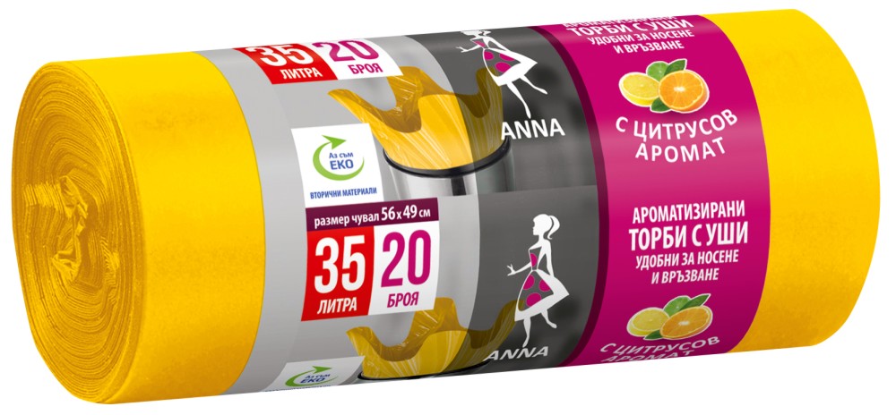    Anna - 35  60 l,    - 