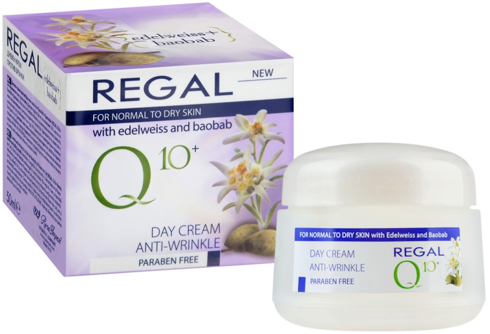 Regal Q10+ Anti-Wrinkle Day Cream -           Q10+ - 