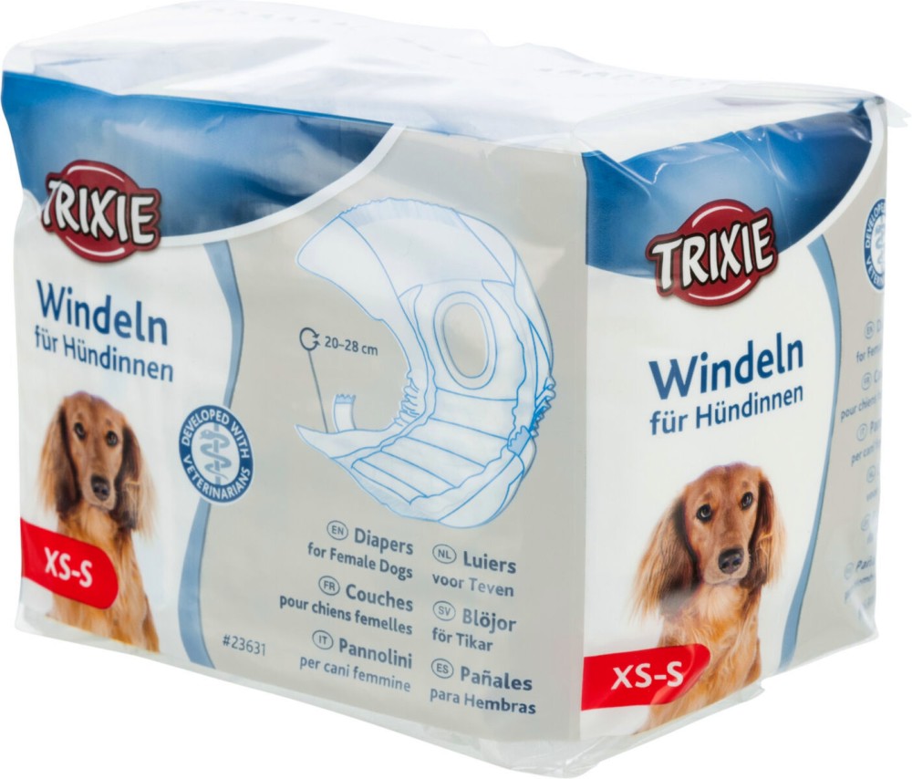 Пелени за женски кучета Trixie XS / S Пелени за женски кучета Trixie XS / S - 12 броя, от 20 до 28 cm - продукт