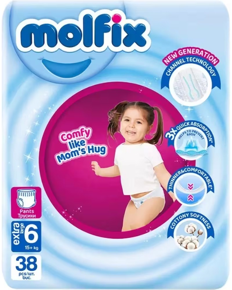 Гащички Molfix Pants 6 Extra Large Гащички Molfix Pants 6 Extra Large - 38 броя, за бебета 15+ kg - продукт