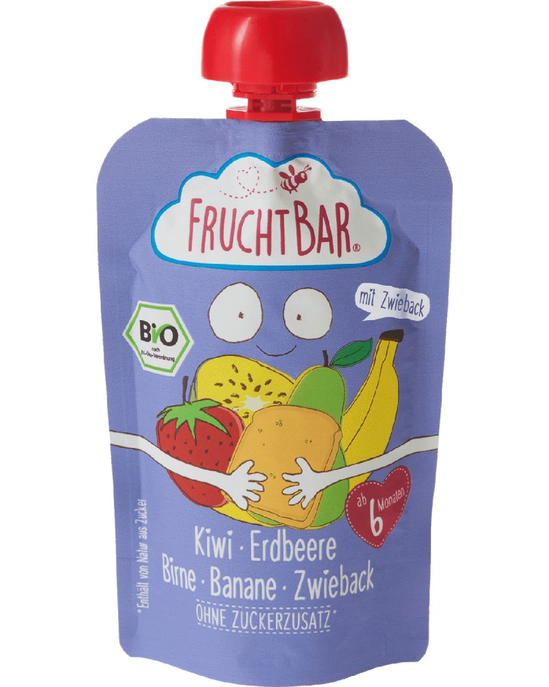     , , ,    Fruchtbar - 100 g,  6+  - 