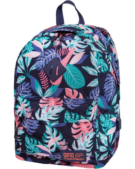 Ученическа раница - Cross USB: Tropical Mist Ученическа раница - Cross USB: Tropical Mist - раница