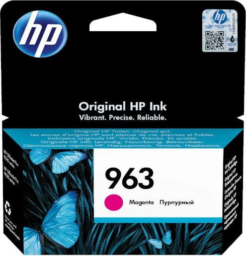 Касета с мастило за принтер HP 963 Magenta Касета с мастило за принтер HP 963 Magenta - 700 страници -