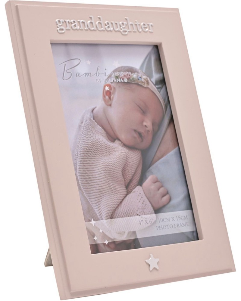 Рамка за снимка Widdop Bingham Granddaughter Рамка за снимка Widdop Bingham Granddaughter - От колекцията Bambino - продукт