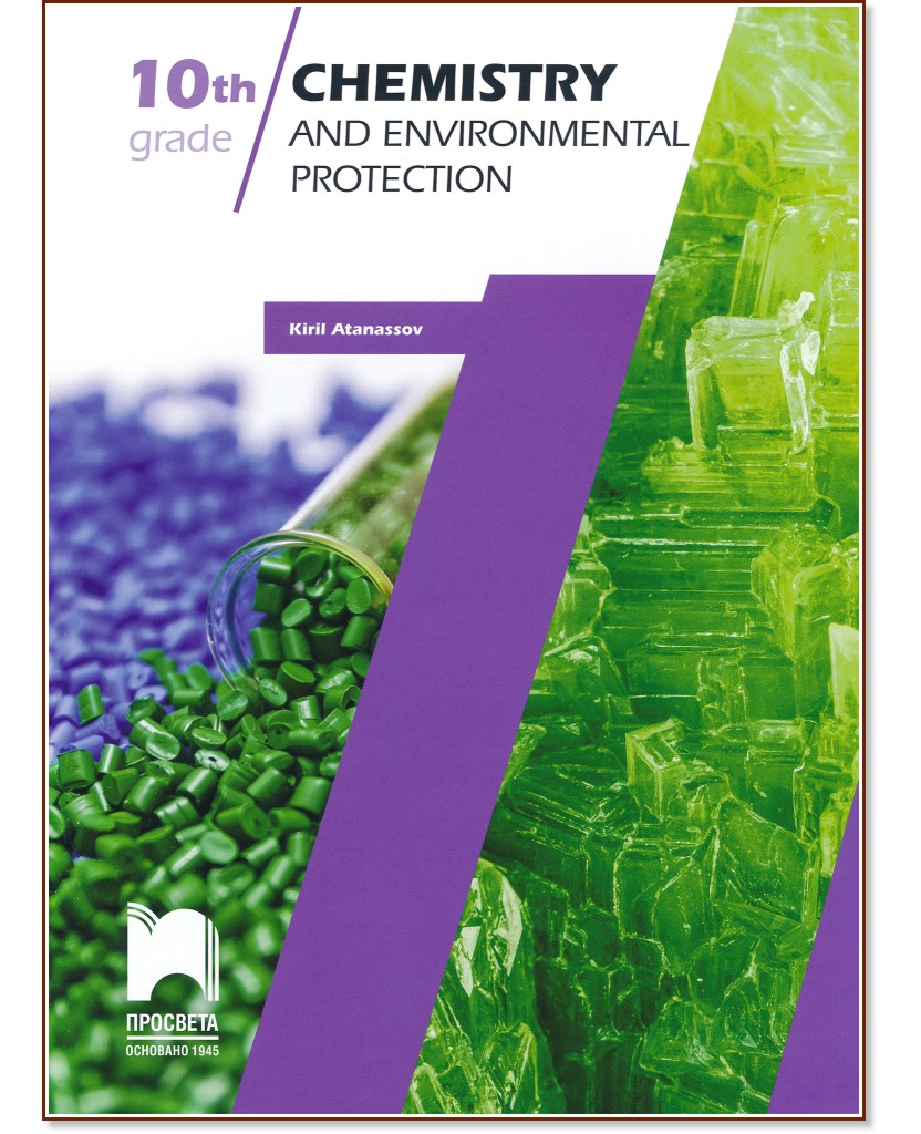 Chemistry and Environmental Protection:        10.  -   - 