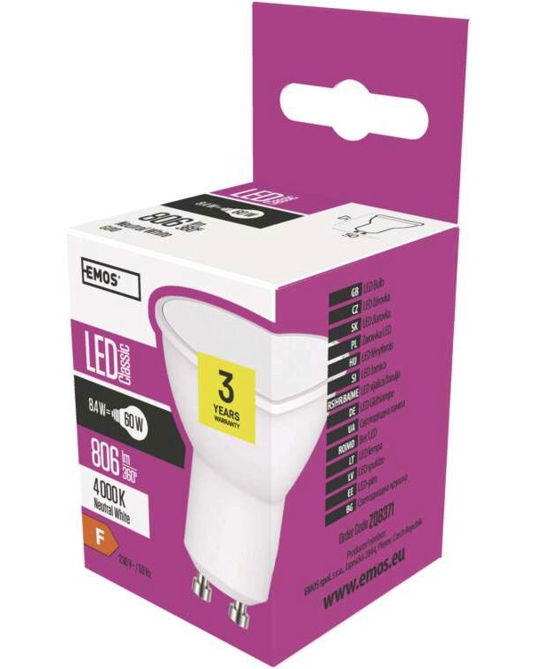 LED ������� Emos GU10 8.4 W 4000K - 806 lm �� ������� Classic - 