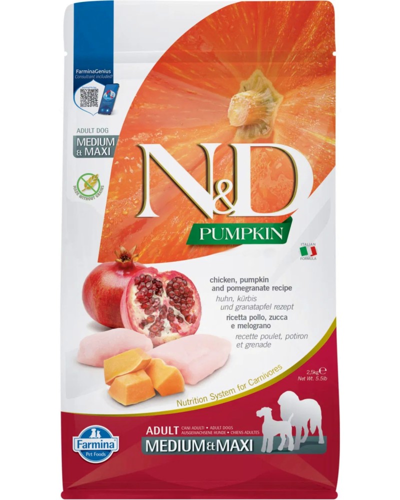     N&D Adult Medium & Maxi - 2.5  12 kg,  ,   ,   Pumpkin,     ,   1  - 
