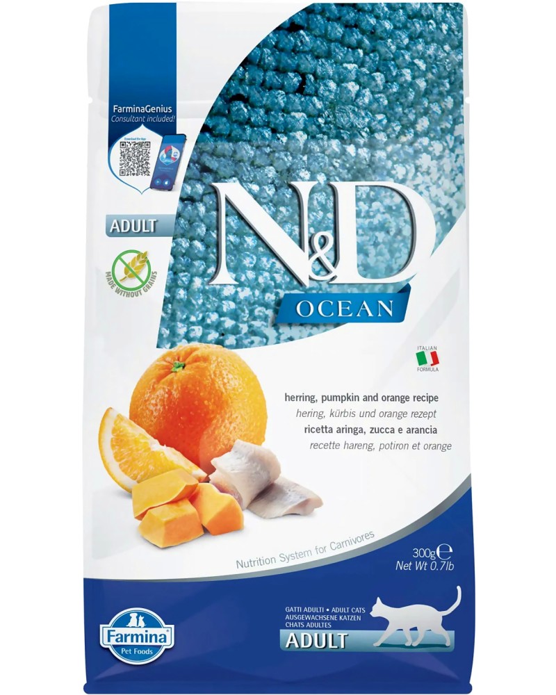 Суха храна за котки N&D Adult Суха храна за котки N&D Adult - 0.3 ÷ 5 kg, с херинга, тиква и портокал, от серията Ocean, в зряла възраст - храна