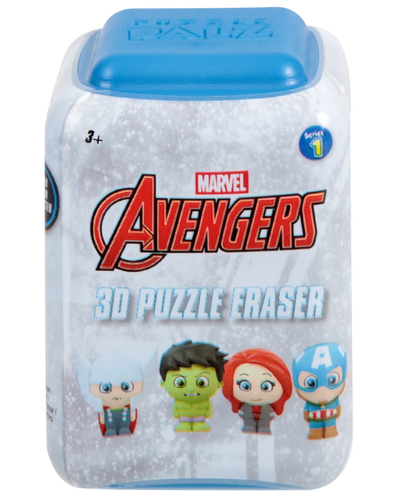 Гума пъзел Avengers Гума пъзел Avengers - Играчка изненада от серията "Отмъстителите" - фигура