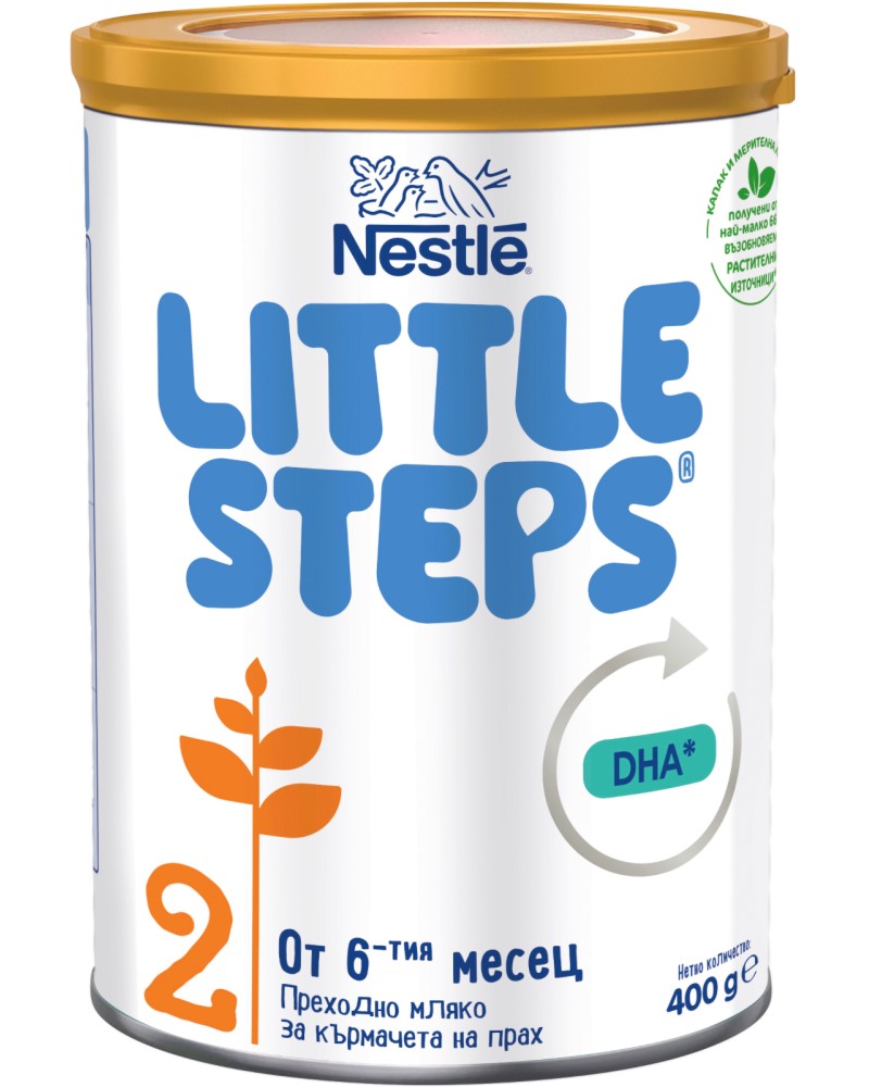 Адаптирано преходно мляко Nestle Little Steps 2 - 400 g, за 6+ месеца - продукт