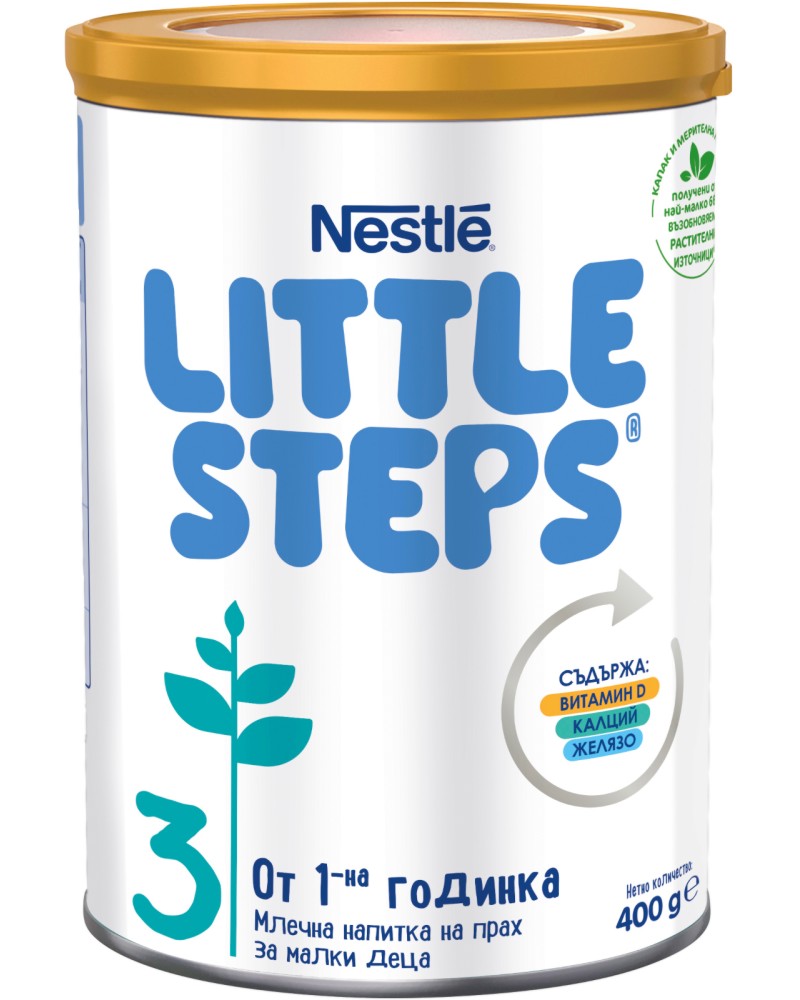 Млечна напитка за малки деца Nestle Little Steps 3 - 400 g, за 12+ месеца - продукт
