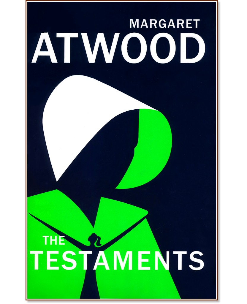 The Testaments - Margaret Atwood - 