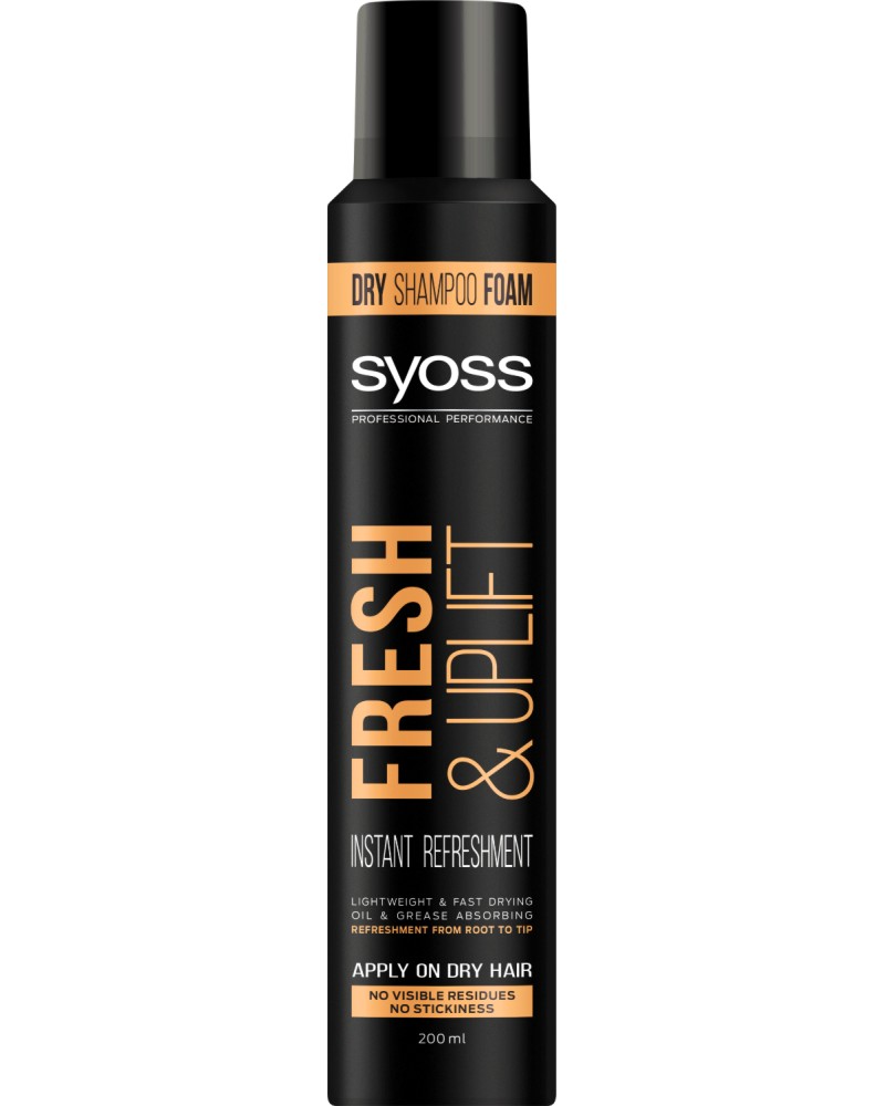 Syoss Fresh & Uplift Dry Shampoo Foam -        - 