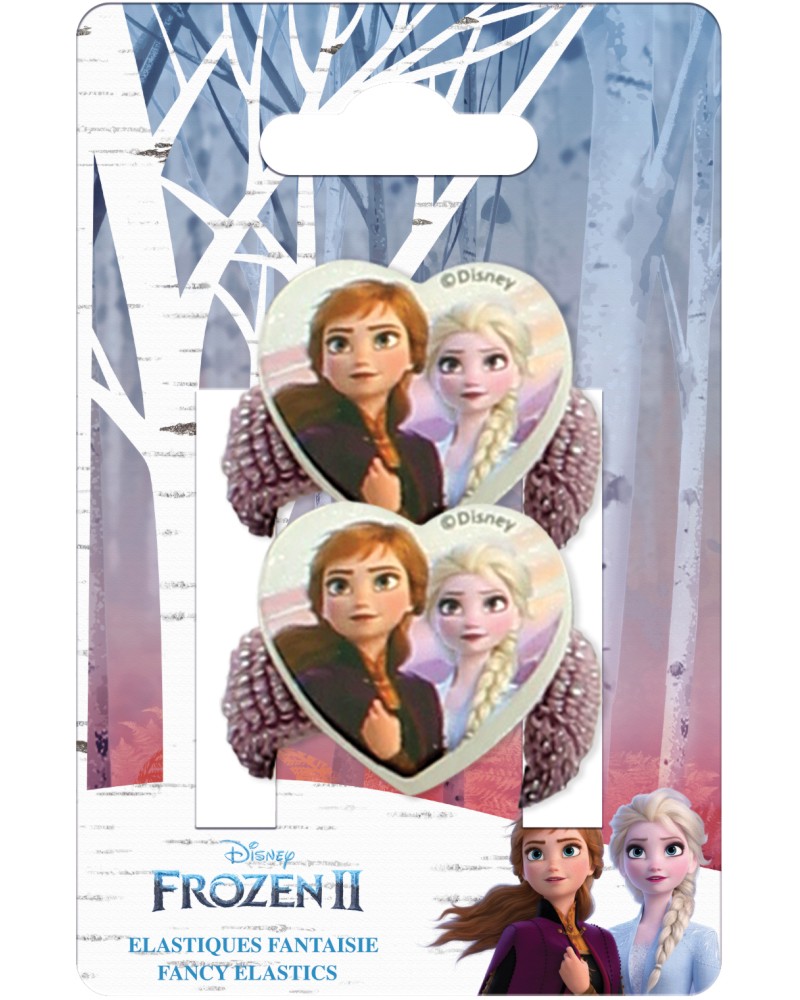     Frozen 2 - 2      - 