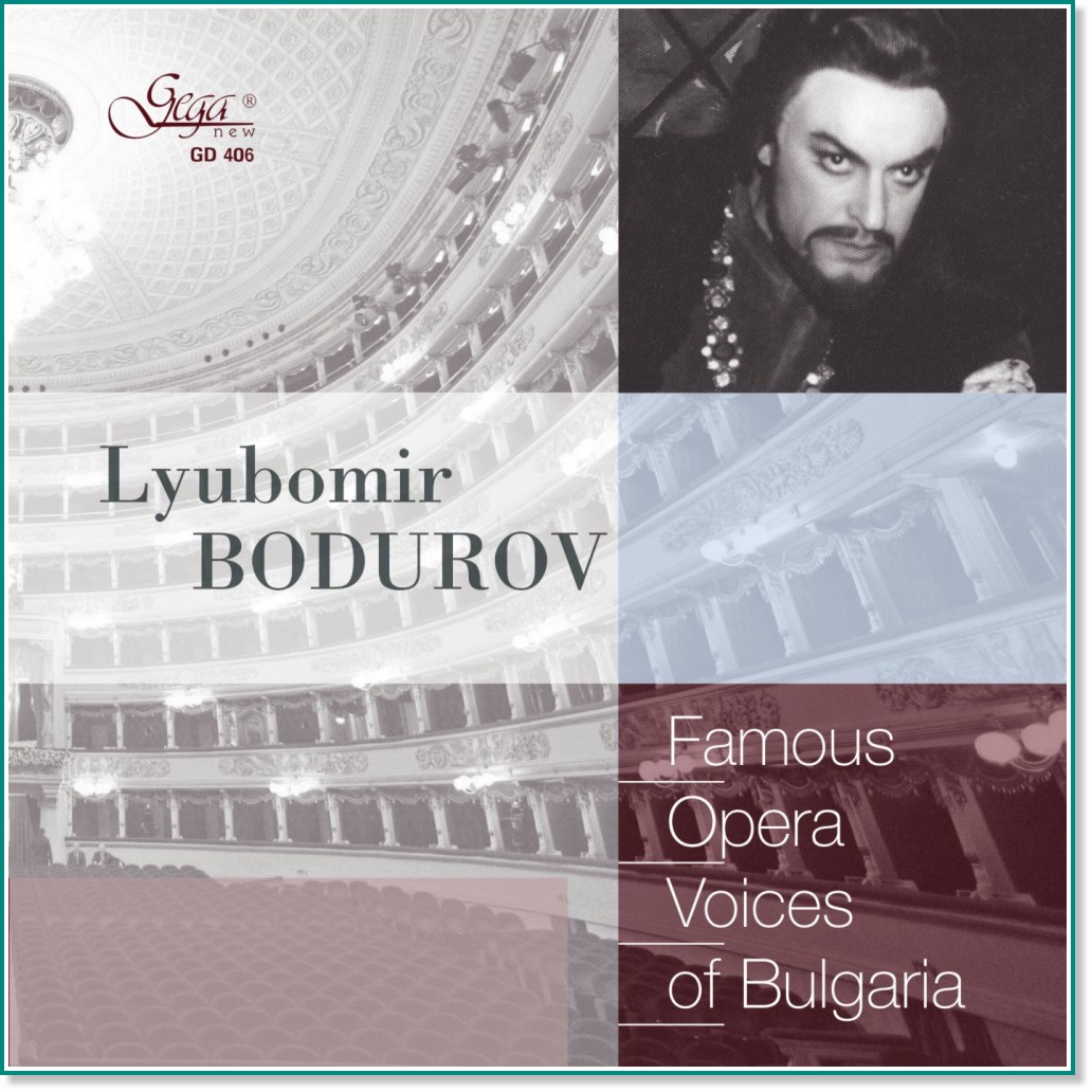 Famous opera voices of BUlgaria - Lyubomir Bodurov - 