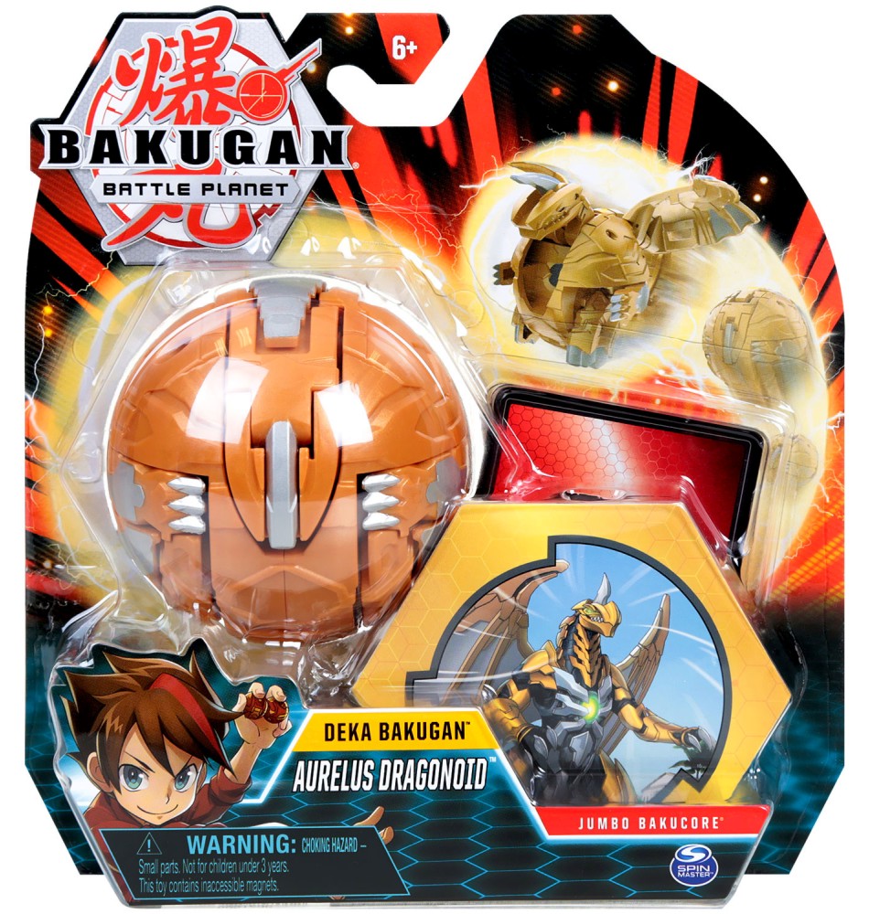 Bakugan Battle Planet: Deca Ball - Aurelus Dragonoid -      - 