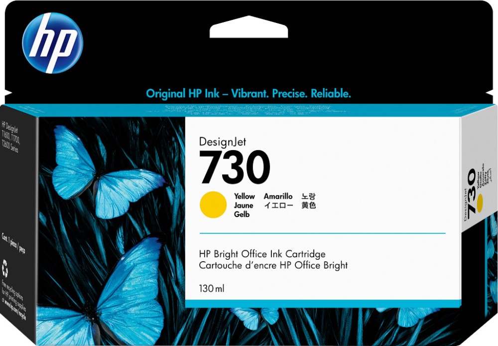 ������ � ������� �� ������� HP 730 Yellow - 130 ml - 