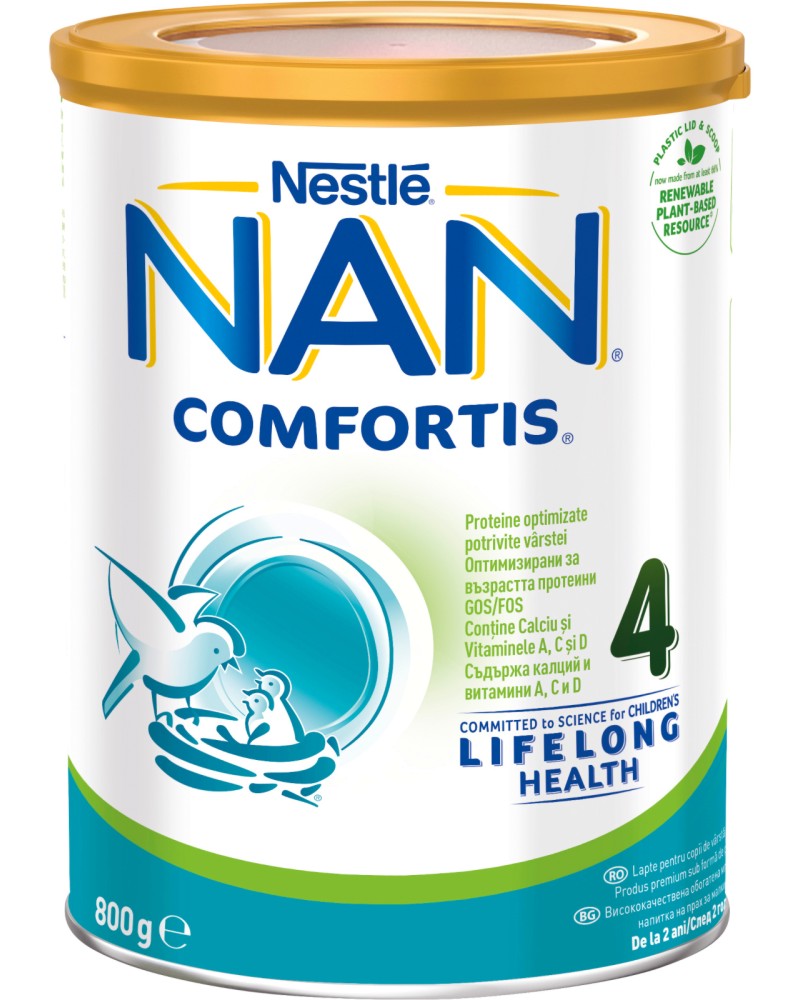 Млечна напитка за малки деца Nestle NAN Comfortis 4 - 800 g, за 2+ години - продукт