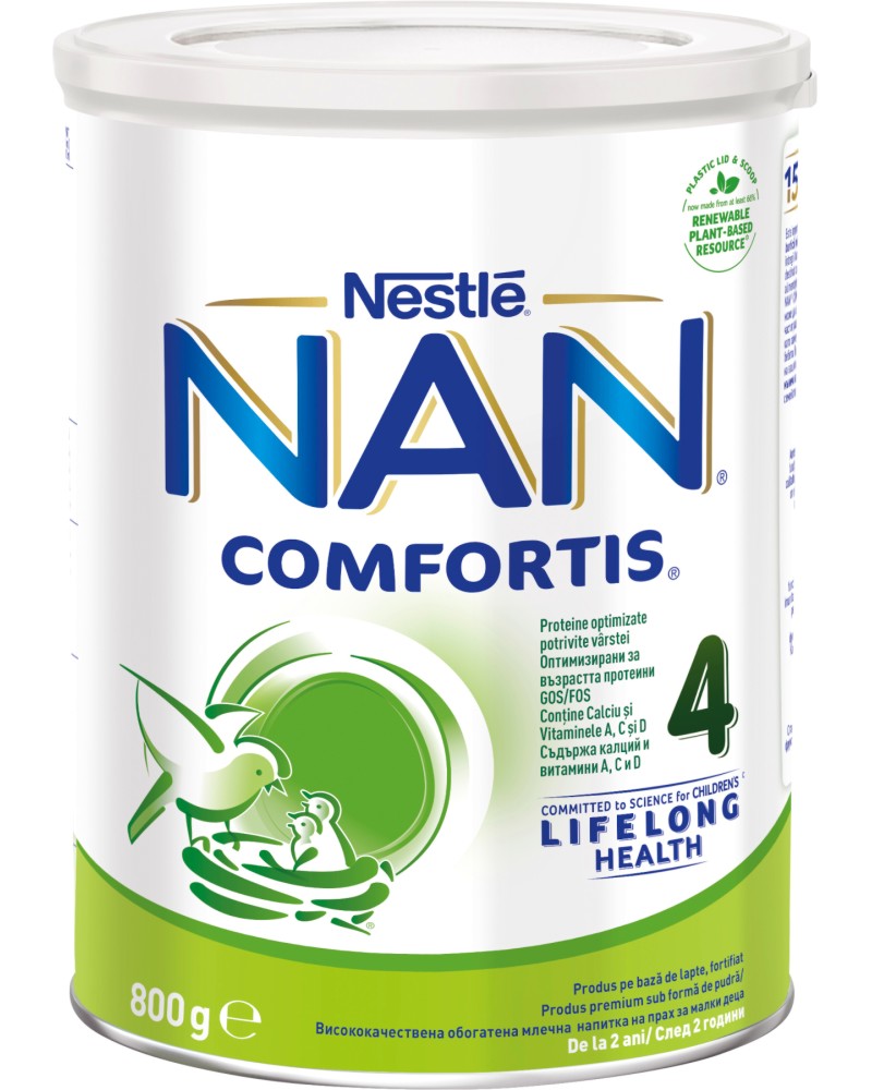      Nestle NAN Comfortis 4 - 800 g,  2+  - 