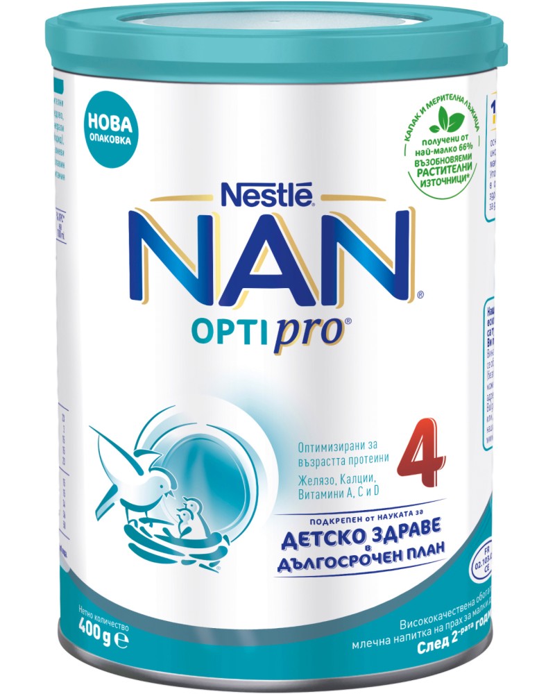      Nestle NAN OPTIPRO 4 - 400  800 g,  2+  - 