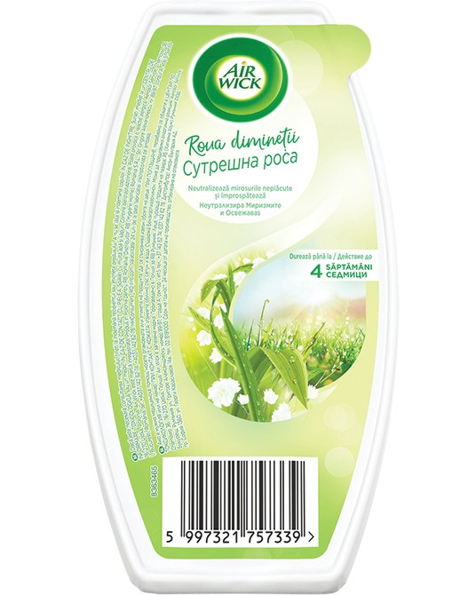 Гел ароматизатор Air Wick Гел ароматизатор Air Wick - 150 g с аромат на сутрешна роса - продукт
