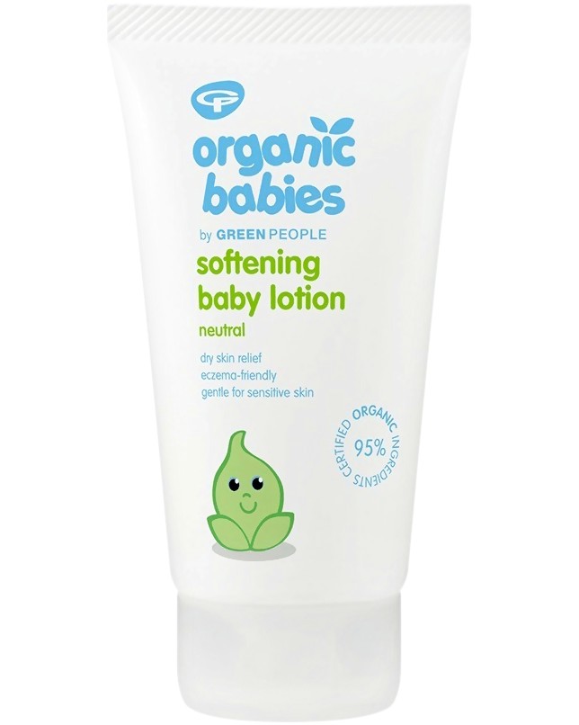 Green People Organic Babies Softening Baby Lotion -        "Organic Babies" - 