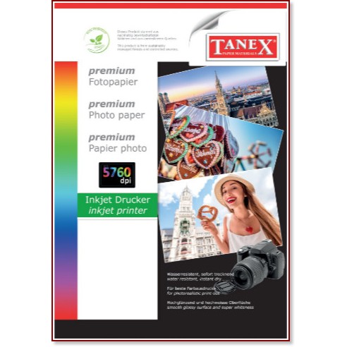   Tanex - 100  - 