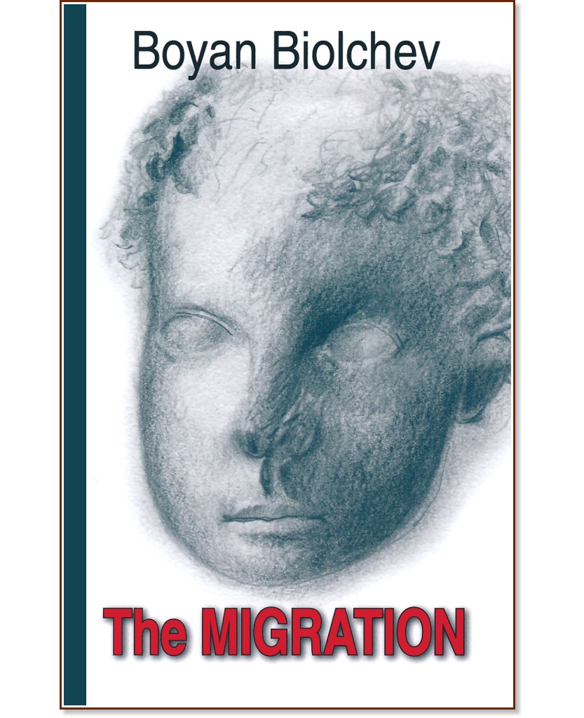 The Migration - Boyan Biolchev - 