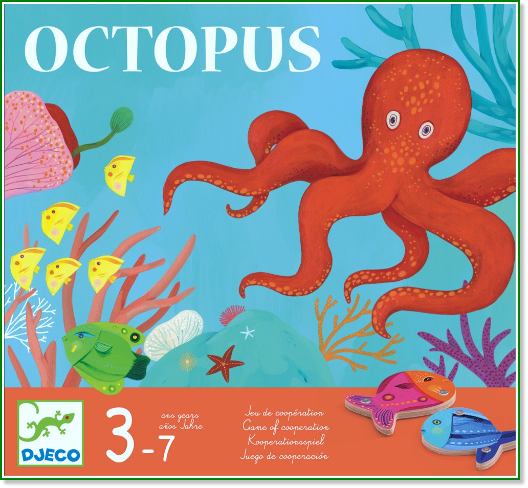   - Octopus -   - 