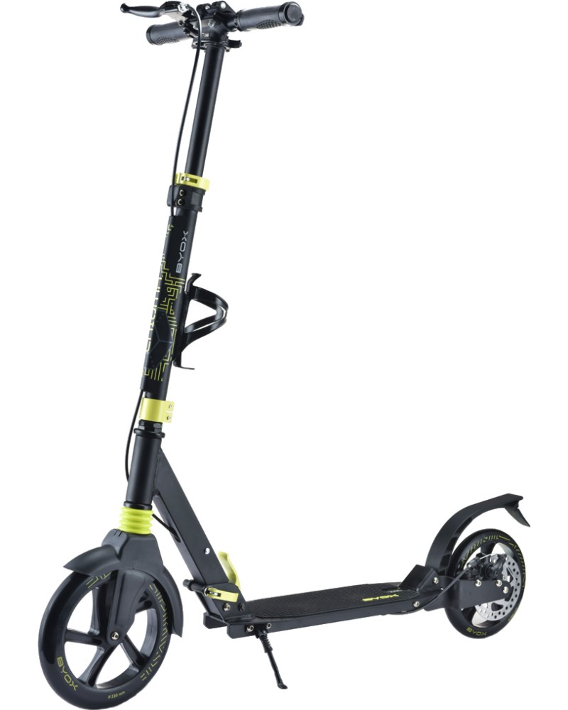 ������ ���������� Enigma - BYOX - 