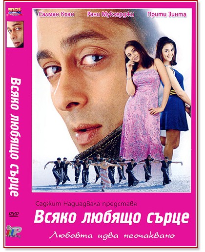 ����� ������ �����  - ����