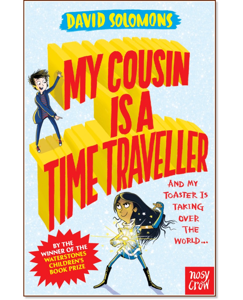 My Cousin Is a Time Traveller - David Solomons - 