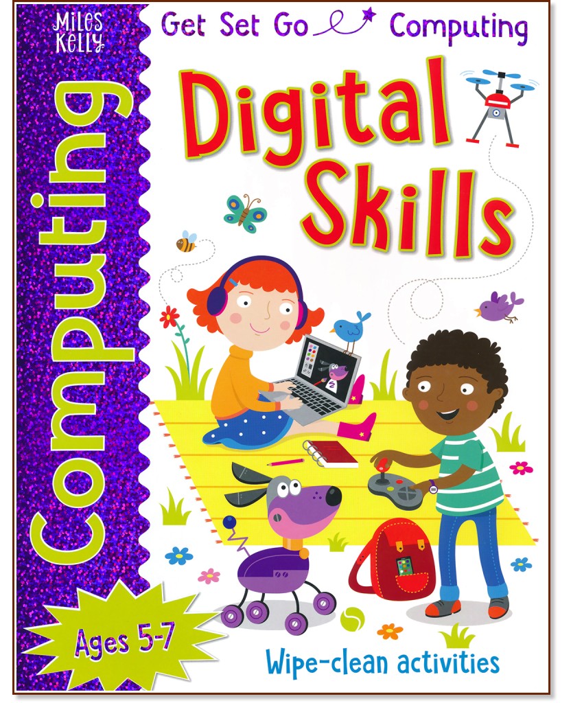 Get Set Go: Computing - Digital Skills -  